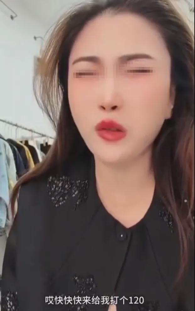 九游体育互动-网红王炸姐直播时去世！仅39岁，黑色外套像件寿衣，女儿才四岁！